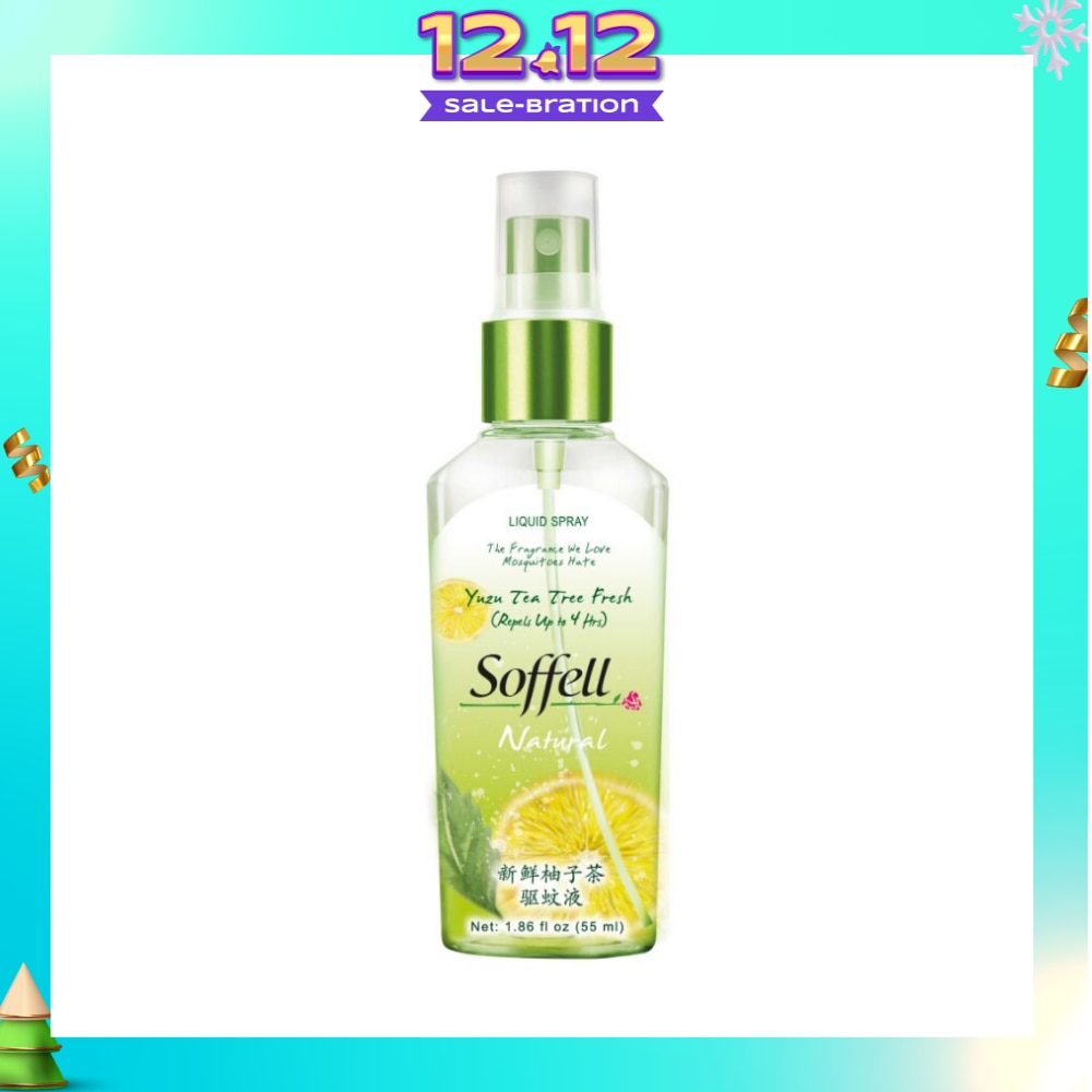 Natural Range Yuzu Tea Tree Insect Repellent (Suitable For 2 Years Old & Above + Comes In Pump Action Bottle + Up To 4 hours Protection + Non-Oily Formula) 55ml