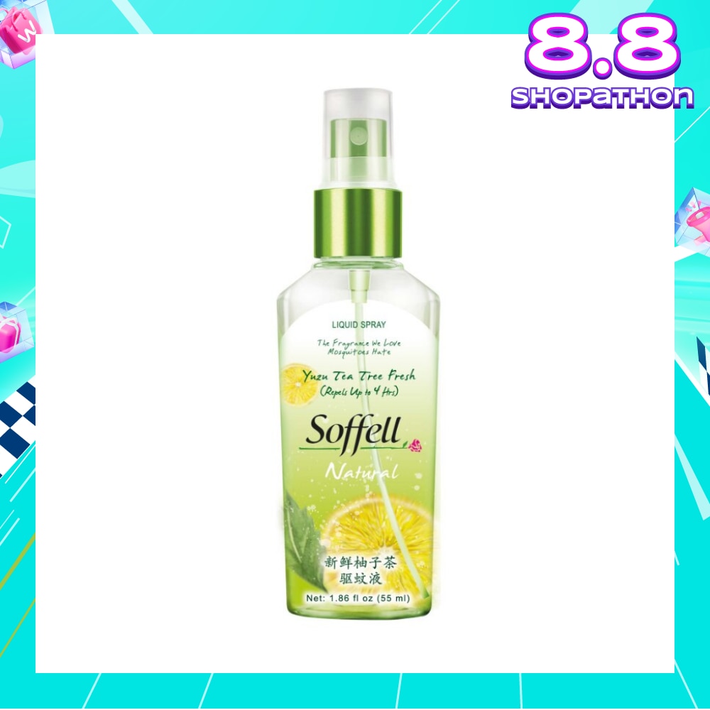 Natural Range Yuzu Tea Tree Insect Repellent (Suitable For 2 Years Old & Above + Comes In Pump Action Bottle + Up To 4 hours Protection + Non-Oily Formula) 55ml