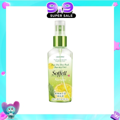 SOFFELL - Natural Range Yuzu Tea Tree Insect Repellent (Suitable For 2 Years Old & Above + Comes In Pump Action Bottle + Up To 4 hours Protection + Non-Oily Formula) 55ml (Expiry: Jul`2027) image