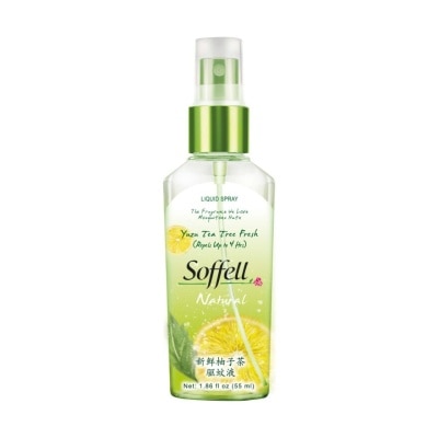 SOFFELL Natural Range Yuzu Tea Tree Insect Repellent (Suitable For 2 Years Old & Above + Comes In Pump Action Bottle + Up To 4 hours Protection + Non-Oily Formula) 55ml