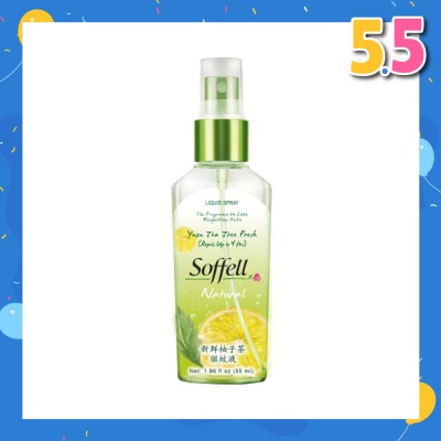 SOFFELL Natural Range Yuzu Tea Tree Insect Repellent (Suitable For 2 Years Old & Above + Comes In Pump Action Bottle + Up To 4 hours Protection + Non-Oily Formula) 55ml