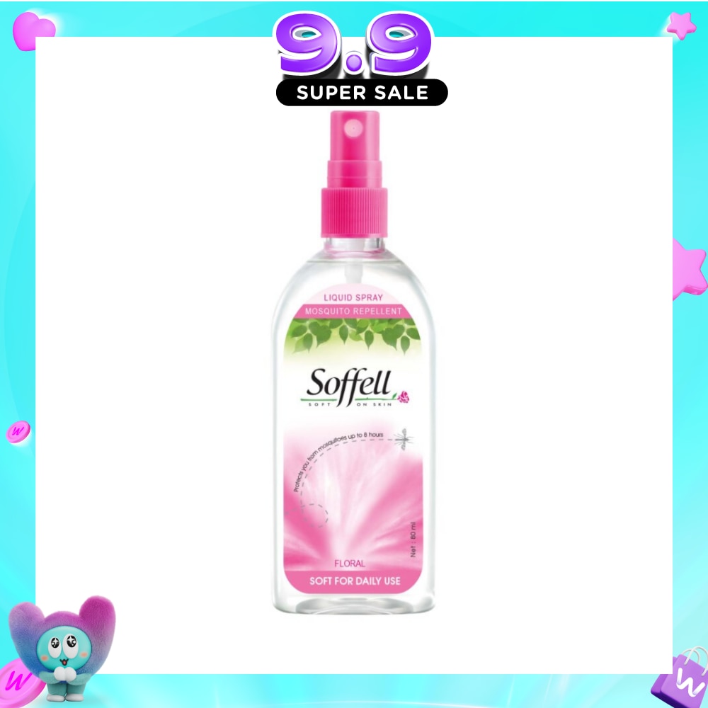 Floral Scented Insect Repellent (Contains DEET As Active Ingredient + Comes In Pump Action Bottle + Up To 8 hours Protection) 80ml image
