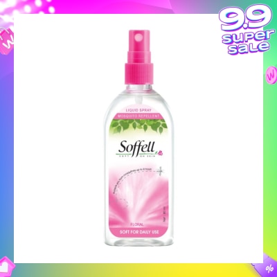 SOFFELL Floral Scented Insect Repellent (Contains DEET As Active Ingredient + Comes In Pump Action Bottle + Up To 8 hours Protection) 80ml