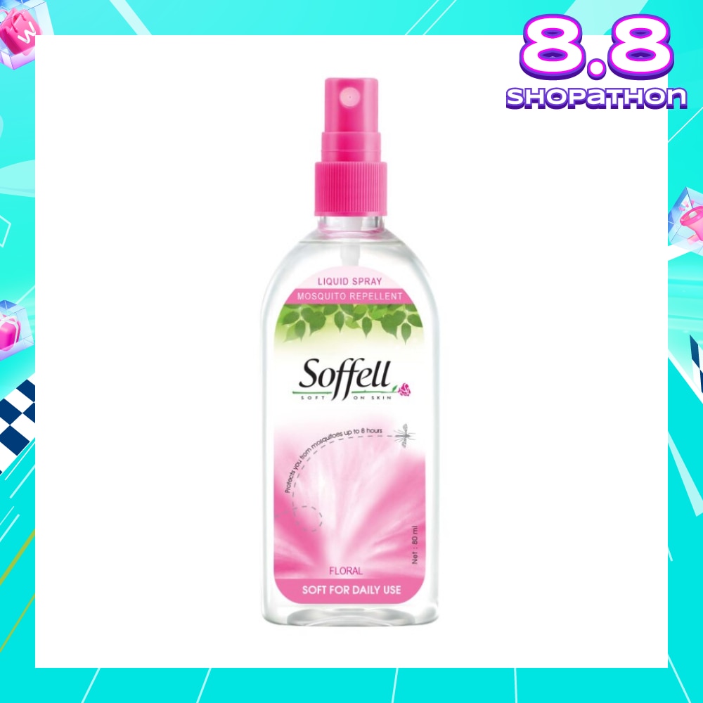 Floral Scented Insect Repellent (Contains DEET As Active Ingredient + Comes In Pump Action Bottle + Up To 8 hours Protection) 80ml
