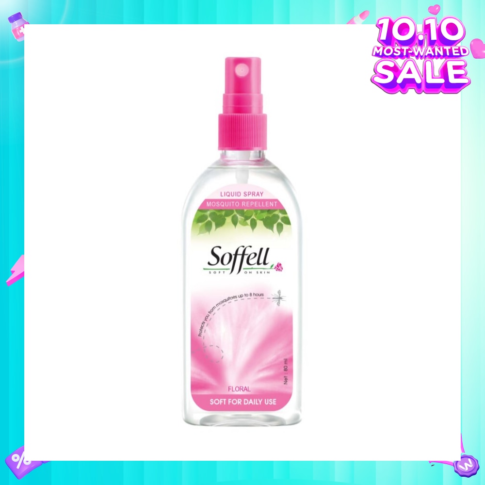 Floral Scented Insect Repellent (Contains DEET As Active Ingredient + Comes In Pump Action Bottle + Up To 8 hours Protection) 80ml