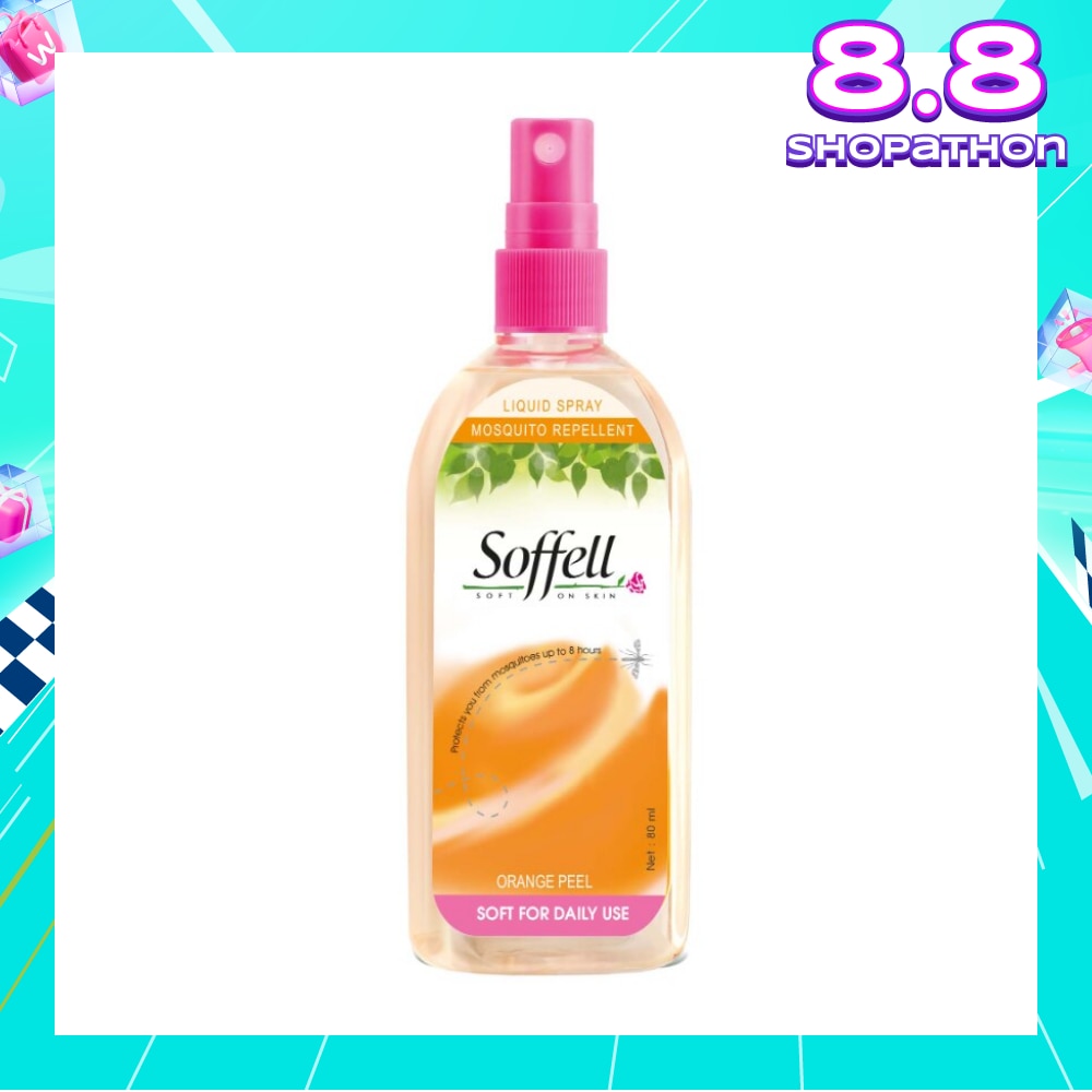 Orange Peel Scented Insect Repellent (Contains DEET As Active Ingredient + Comes In Pump Action Bottle + Up To 8 hours Protection) 80ml