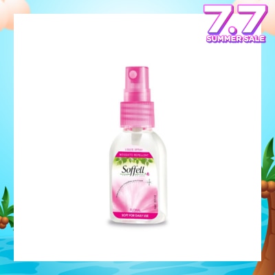 SOFFELL Floral Scented Insect Repellent (Contains DEET As Active Ingredient + Comes In Pump Action Bottle + Up To 8 hours Protection) 30ml