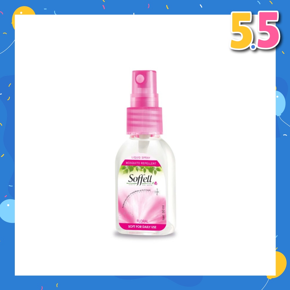 Floral Scented Insect Repellent (Contains DEET As Active Ingredient + Comes In Pump Action Bottle + Up To 8 hours Protection) 30ml