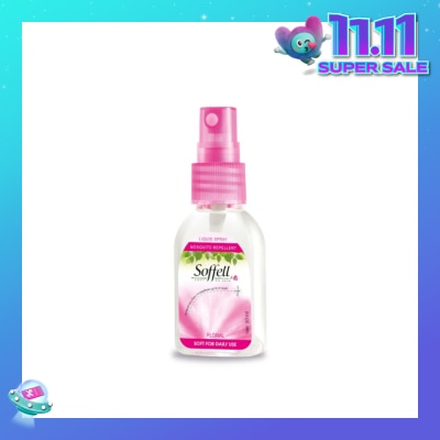 SOFFELL Floral Scented Insect Repellent (Contains DEET As Active Ingredient + Comes In Pump Action Bottle + Up To 8 hours Protection) 30ml