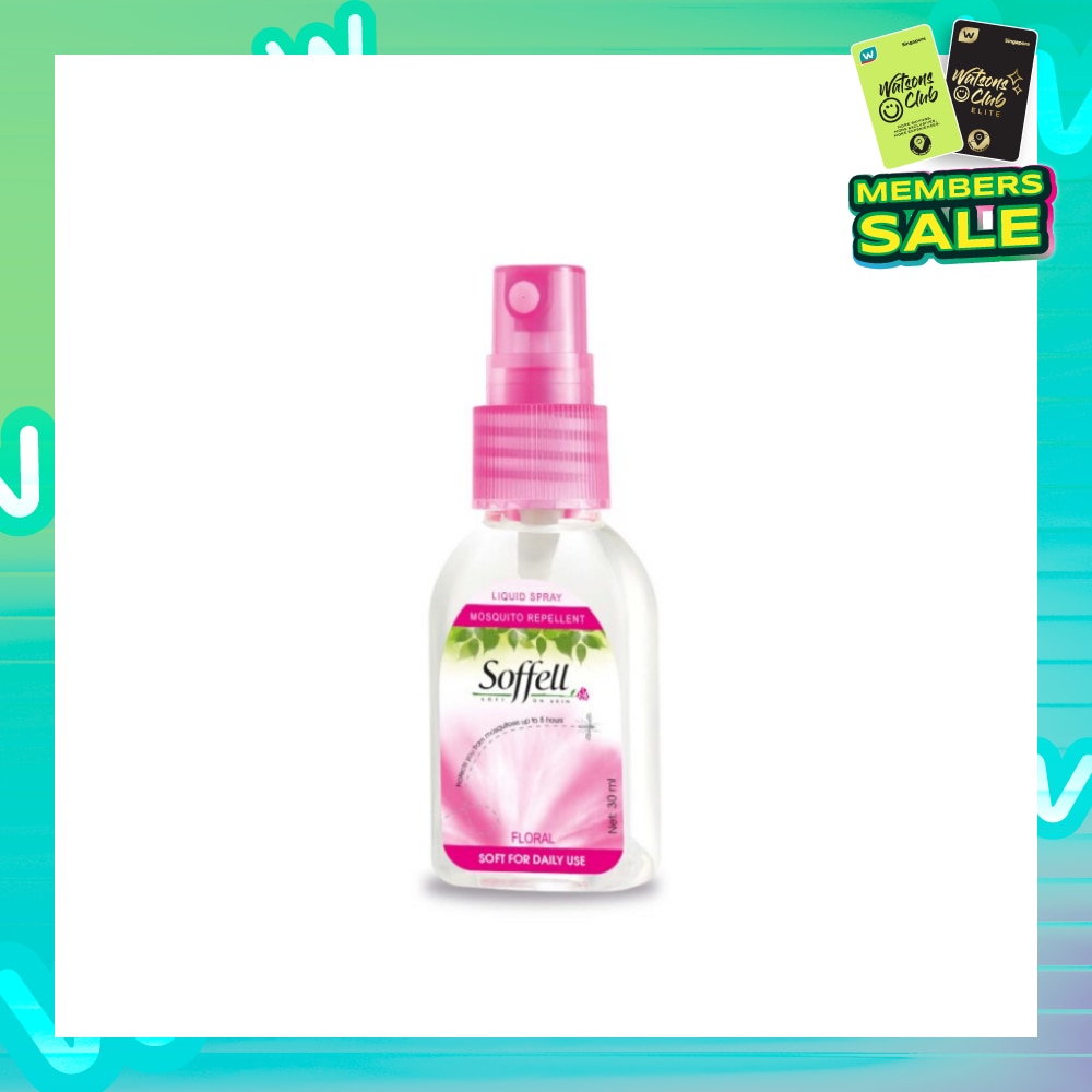 Floral Scented Insect Repellent (Contains DEET As Active Ingredient + Comes In Pump Action Bottle + Up To 8 hours Protection) 30ml