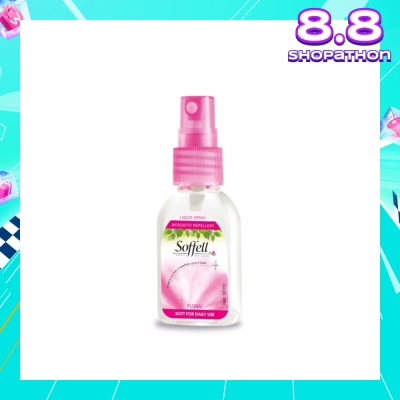 SOFFELL Floral Scented Insect Repellent (Contains DEET As Active Ingredient + Comes In Pump Action Bottle + Up To 8 hours Protection) 30ml