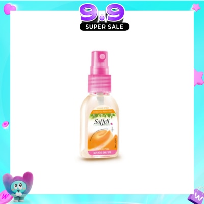 SOFFELL - Orange Peel Scented Insect Repellent (Contains DEET As Active Ingredient + Comes In Pump Action Bottle + Up To 8 hours Protection) 30ml image
