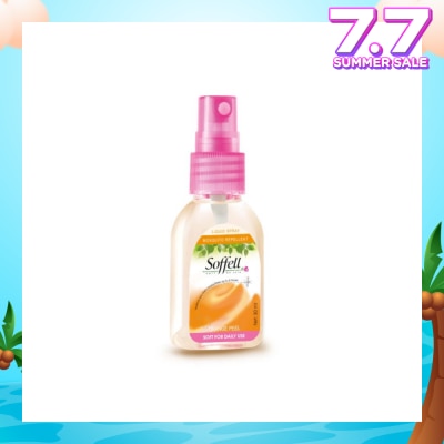 SOFFELL Orange Peel Scented Insect Repellent (Contains DEET As Active Ingredient + Comes In Pump Action Bottle + Up To 8 hours Protection) 30ml
