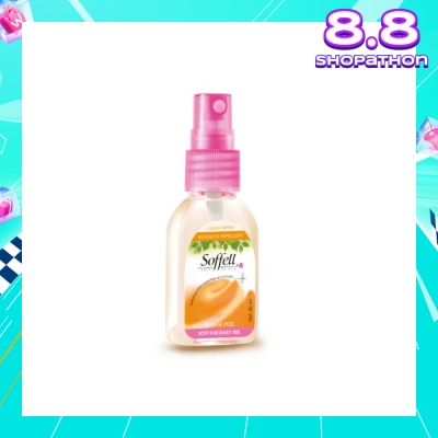 SOFFELL Orange Peel Scented Insect Repellent (Contains DEET As Active Ingredient + Comes In Pump Action Bottle + Up To 8 hours Protection) 30ml