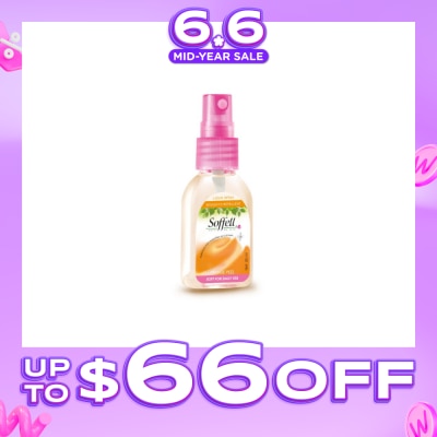 SOFFELL - Orange Peel Scented Insect Repellent (Contains DEET As Active Ingredient + Comes In Pump Action Bottle + Up To 8 hours Protection) 30ml