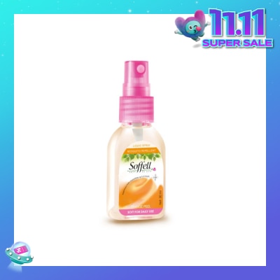 SOFFELL Orange Peel Scented Insect Repellent (Contains DEET As Active Ingredient + Comes In Pump Action Bottle + Up To 8 hours Protection) 30ml