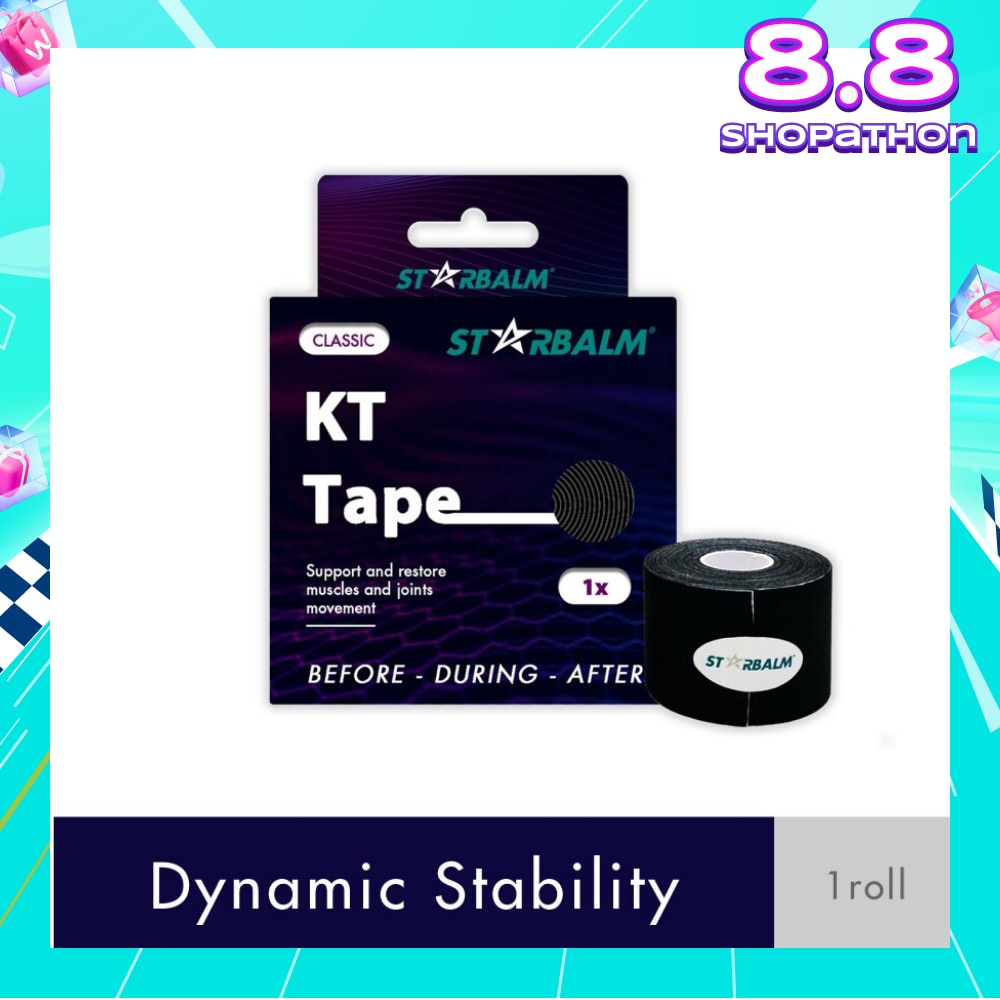 Kinesiology Tape (KT Tape) Classic Black 5cm x 5m (Joint Stability &Tension Relief + Support & Protect) 1s