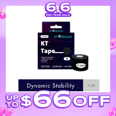 STARBALM - Kinesiology Tape (KT Tape) Classic Black 5cm x 5m (Joint Stability &Tension Relief + Support & Protect) 1s