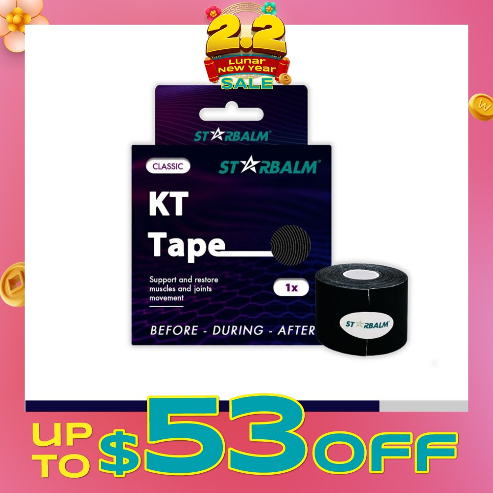 Kinesiology Tape (KT Tape) Classic Black 5cm x 5m (Joint Stability &Tension Relief + Support & Protect) 1s