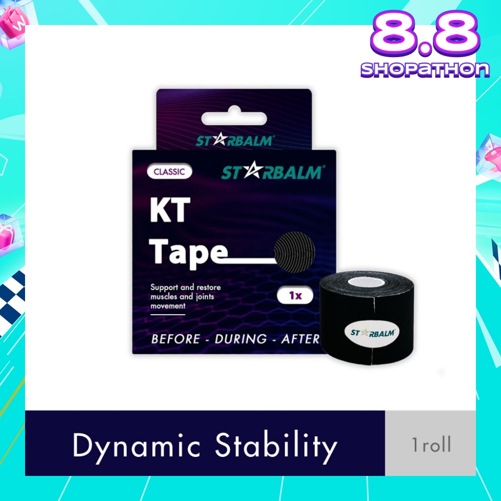 Kinesiology Tape (KT Tape) Classic Black 5cm x 5m (Joint Stability &Tension Relief + Support & Protect) 1s