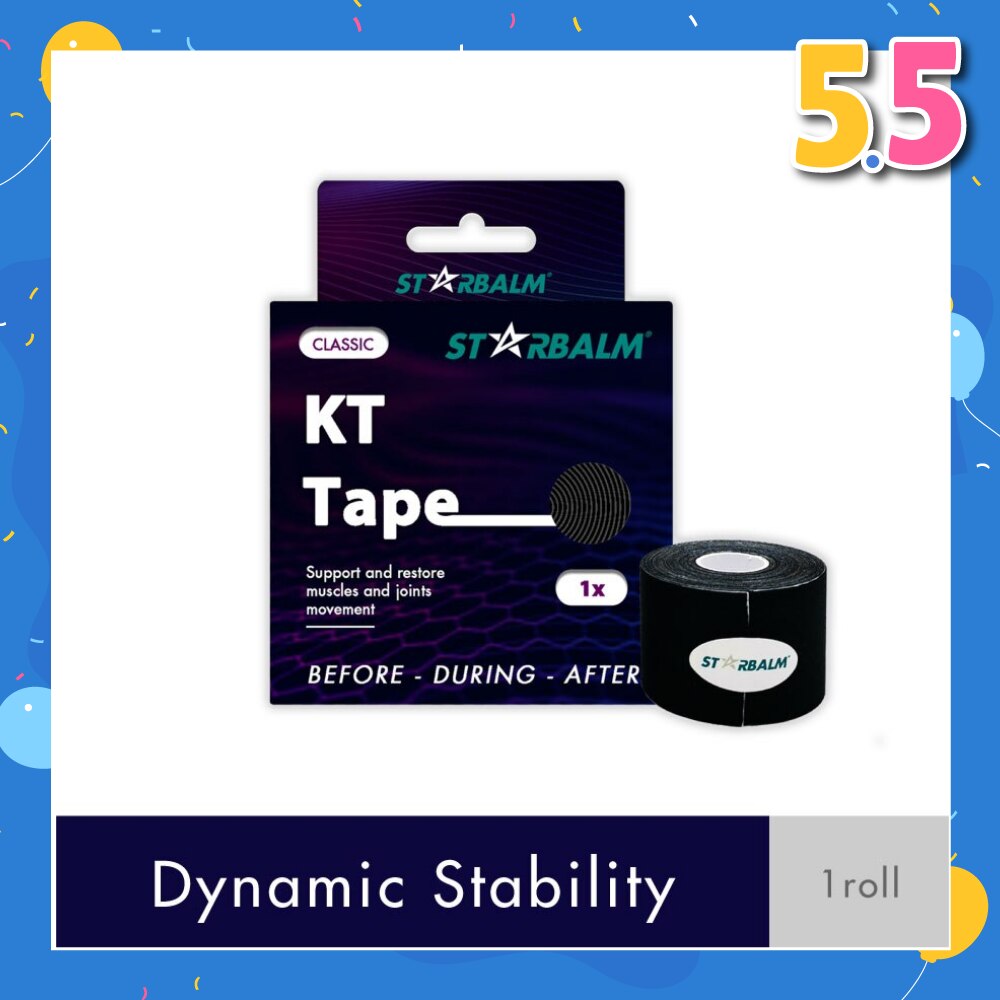 Kinesiology Tape (KT Tape) Classic Black 5cm x 5m (Joint Stability &Tension Relief + Support & Protect) 1s