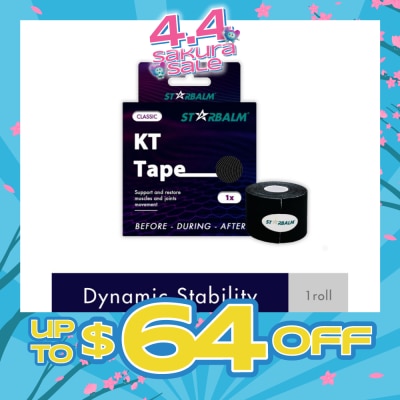 STARBALM - Kinesiology Tape (KT Tape) Classic Black 5cm x 5m (Joint Stability &Tension Relief + Support & Protect) 1s