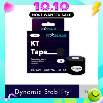 STARBALM Kinesiology Tape (KT Tape) Classic Black 5cm x 5m (Joint Stability &Tension Relief + Support & Protect) 1s image