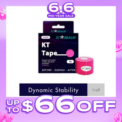 STARBALM - Kinesiology Tape (KT Tape) Classic Pink 5cm x 5m (Joint Stability &Tension Relief + Support & Protect) 1s