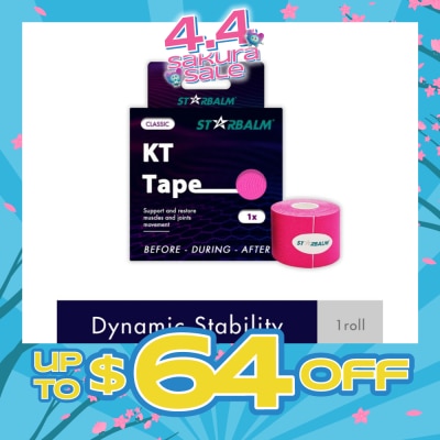 STARBALM - Kinesiology Tape (KT Tape) Classic Pink 5cm x 5m (Joint Stability &Tension Relief + Support & Protect) 1s
