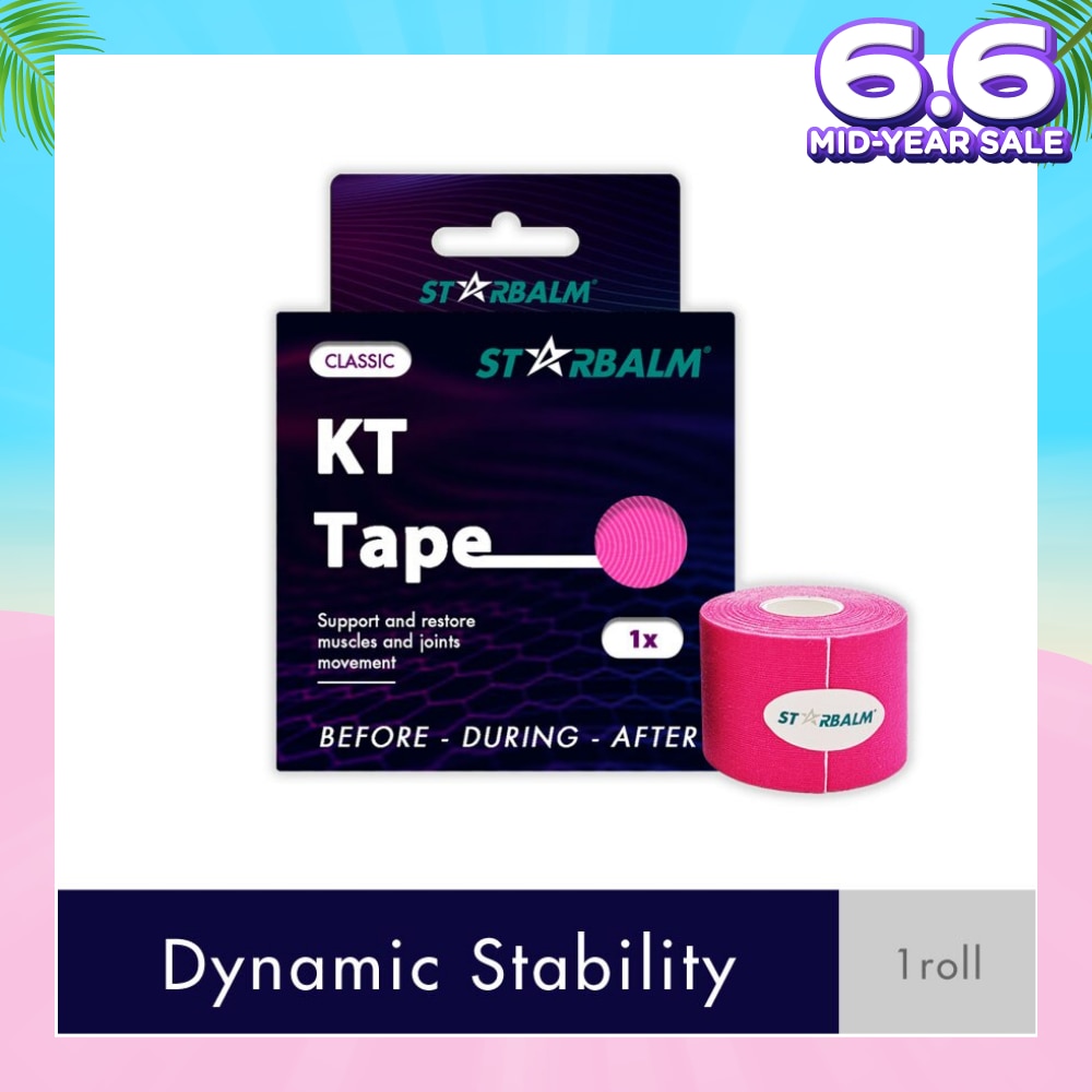 Kinesiology Tape (KT Tape) Classic Pink 5cm x 5m (Joint Stability &Tension Relief + Support & Protect) 1s