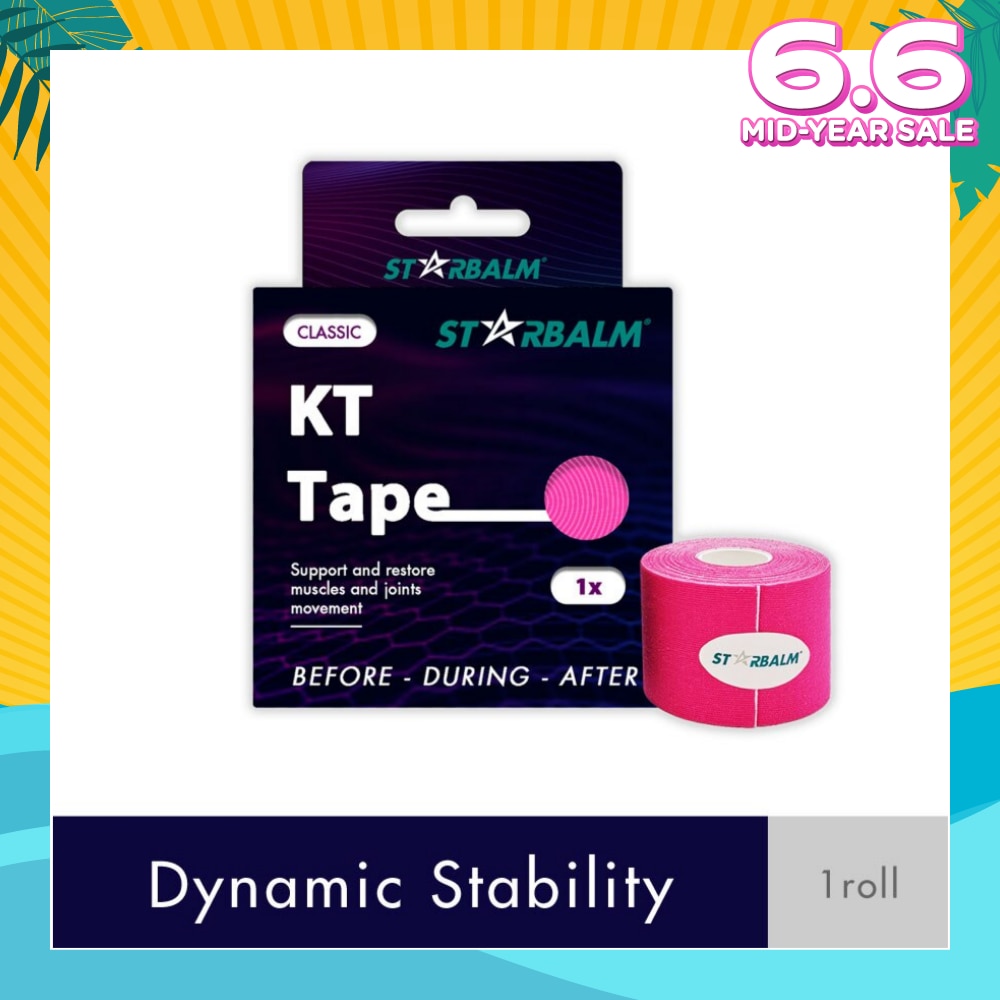 Kinesiology Tape (KT Tape) Classic Pink 5cm x 5m (Joint Stability &Tension Relief + Support & Protect) 1s
