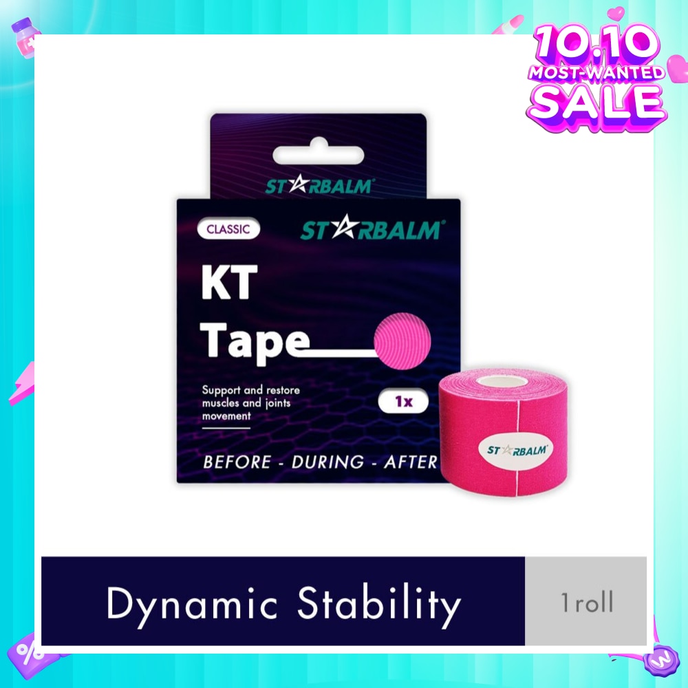 Kinesiology Tape (KT Tape) Classic Pink 5cm x 5m (Joint Stability &Tension Relief + Support & Protect) 1s