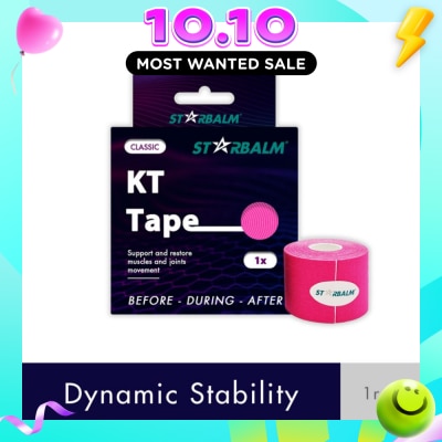 STARBALM Kinesiology Tape (KT Tape) Classic Pink 5cm x 5m (Joint Stability &Tension Relief + Support & Protect) 1s image
