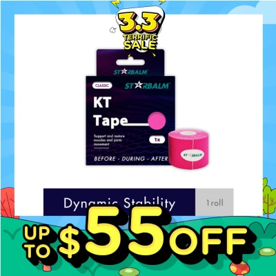 STARBALM Kinesiology Tape (KT Tape) Classic Pink 5cm x 5m (Joint Stability &Tension Relief + Support & Protect) 1s