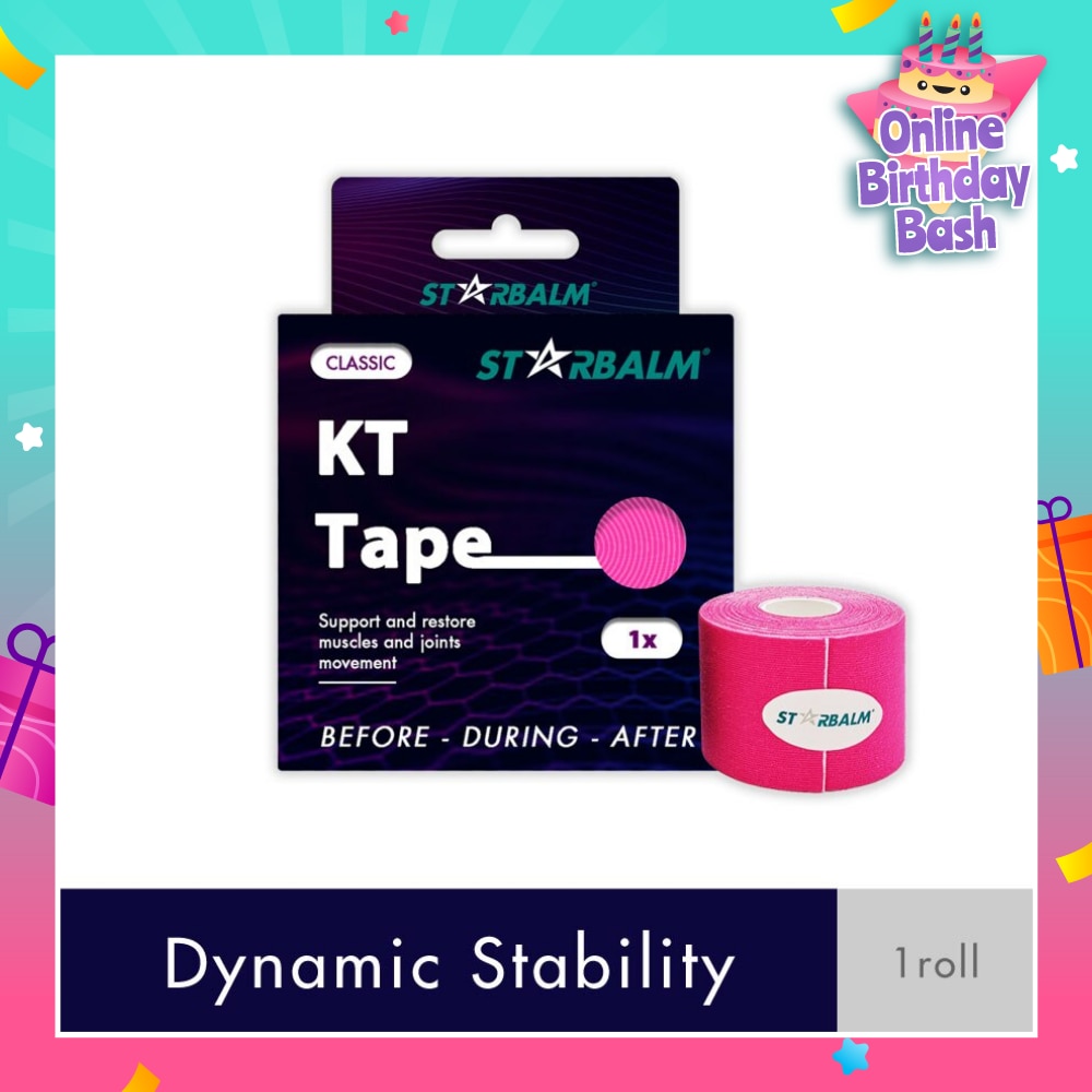 Kinesiology Tape (KT Tape) Classic Pink 5cm x 5m (Joint Stability &Tension Relief + Support & Protect) 1s
