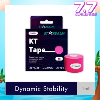 STARBALM Kinesiology Tape (KT Tape) Classic Pink 5cm x 5m (Joint Stability &Tension Relief + Support & Protect) 1s