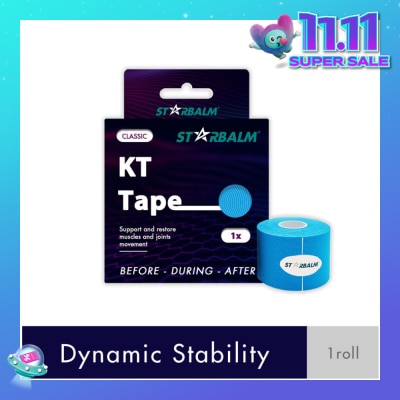 STARBALM Kinesiology Tape (KT Tape) Classic Blue 5cm x 5m (Joint Stability &Tension Relief + Support & Protect) 1s