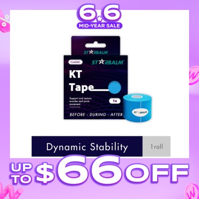 STARBALM - Kinesiology Tape (KT Tape) Classic Blue 5cm x 5m (Joint Stability &Tension Relief + Support & Protect) 1s