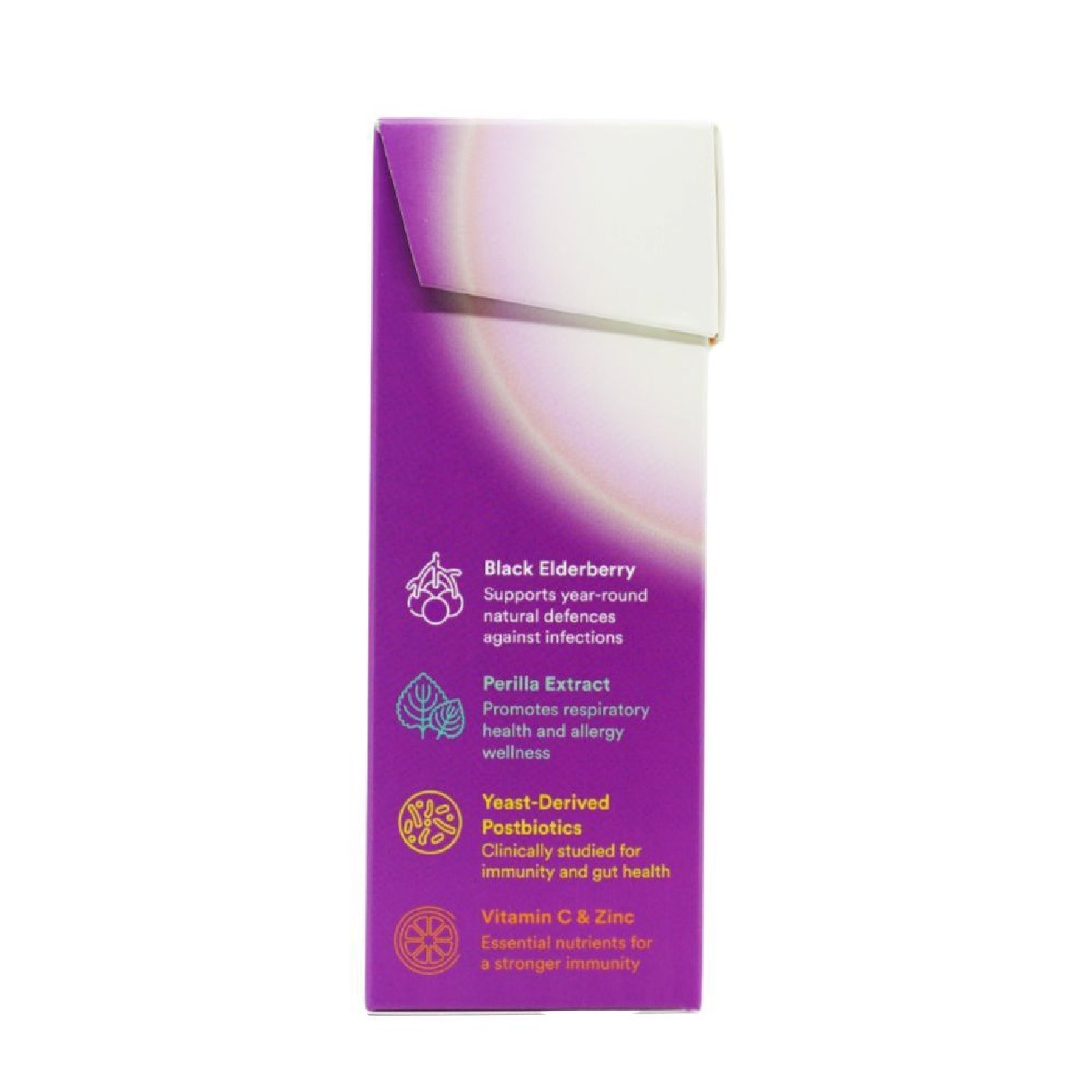 Immunity Builder™ Jelly Sachet 30s image
