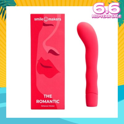 SMILE MAKERS The Romantic Ruby Red- Sensuous and Powerful G-spot vibrator with Organic Shape 1s