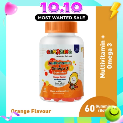GUMAZING Kids Multivitamin + Omega 3 Orange Flavour Gummies 30 Day Supply 60s image