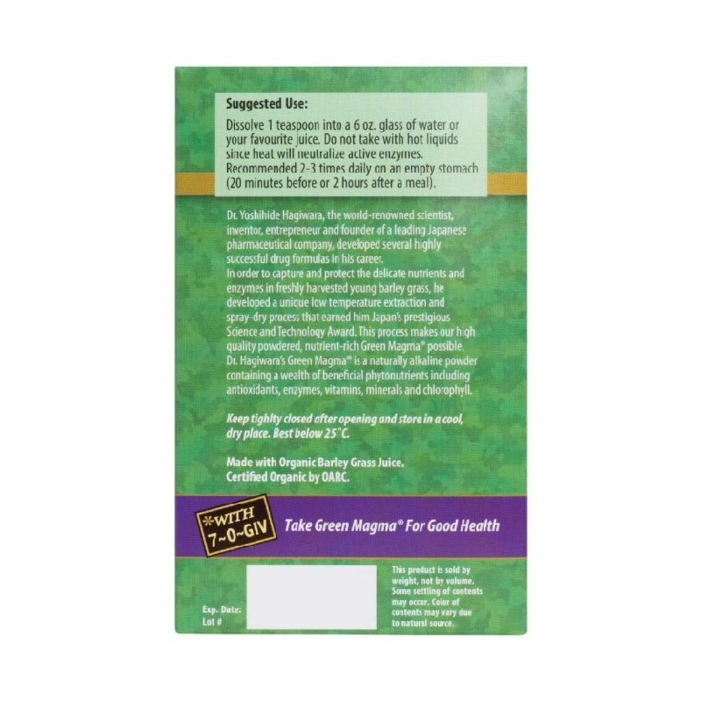 GREEN MAGMA®  Barley Grass Juice Powder 150 g