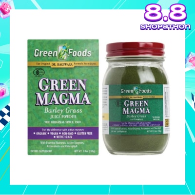 GREEN FOODS GREEN MAGMA®  Barley Grass Juice Powder 150 g
