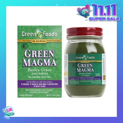 GREEN FOODS GREEN MAGMA®  Barley Grass Juice Powder 150 g