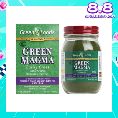 GREEN FOODS GREEN MAGMA®  Barley Grass Juice Powder 150 g