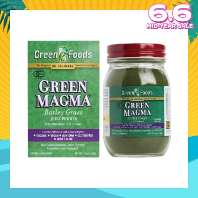 GREEN FOODS GREEN MAGMA®  Barley Grass Juice Powder 150 g