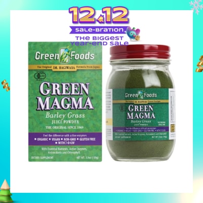 GREEN FOODS GREEN MAGMA®  Barley Grass Juice Powder 150 g