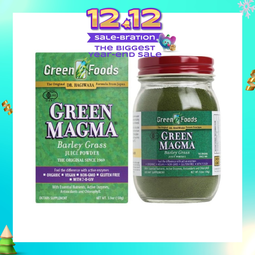 GREEN MAGMA® Barley Grass Juice Powder 150 g