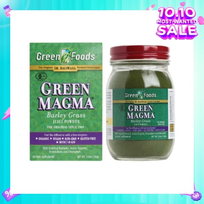 GREEN FOODS GREEN MAGMA®  Barley Grass Juice Powder 150 g