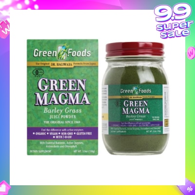 GREEN FOODS GREEN MAGMA®  Barley Grass Juice Powder 150 g